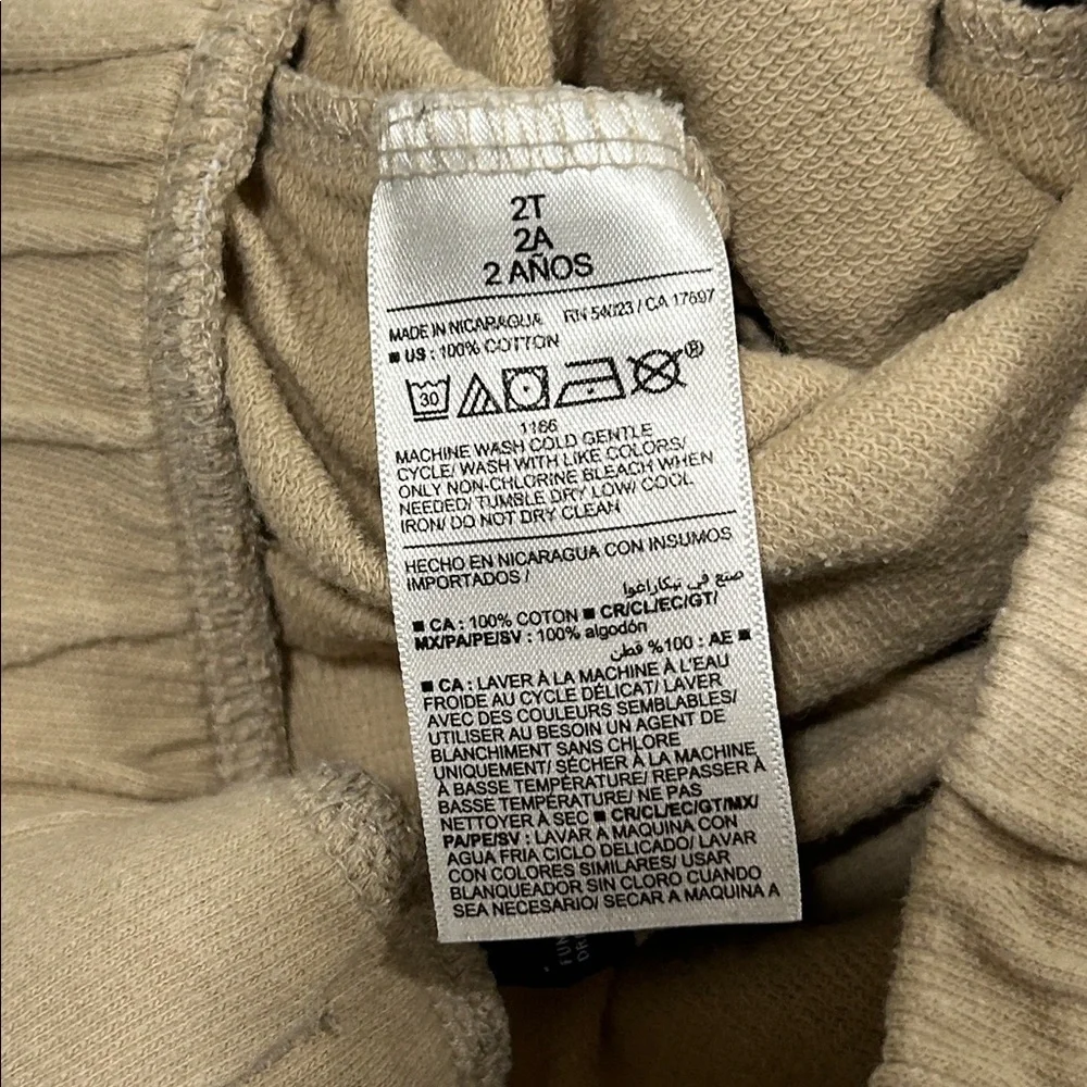Old Navy Beige Jogger Pants